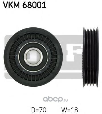 Ролик ремня приводного SKF VKM 68001