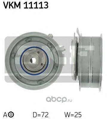 Ролик SKF VKM 11113