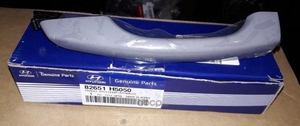 Ручка двери HYUNDAI/KIA 82661H5050