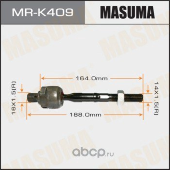 Рулевая тяга KIA CERATO II MASUMA MR-K409