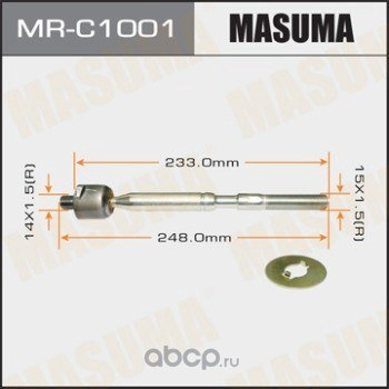 Рулевая тяга TOYOTA AURIS MASUMA MR-C1001