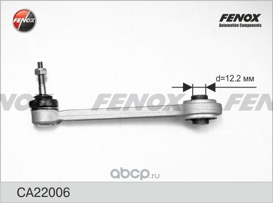 Рычаг задней подвески L=R BMW X5(E53) 00-07 FENOX CA22006