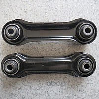 Рычаг задней подвески L=R Lancer 2003-2007 MITSUBISHI MR403485