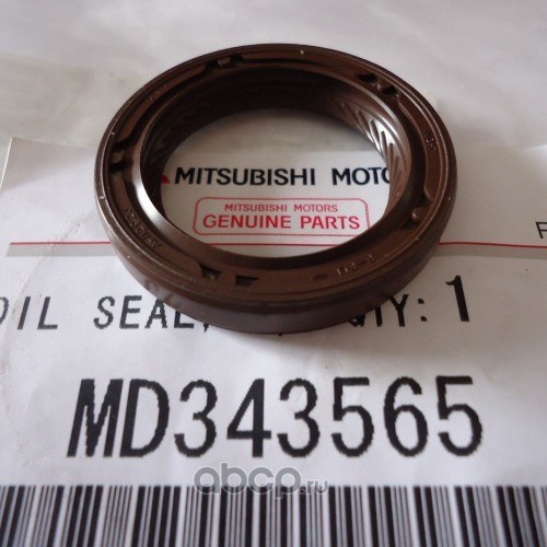 Сальник балансировочного вала MITSUBISHI MD343565
