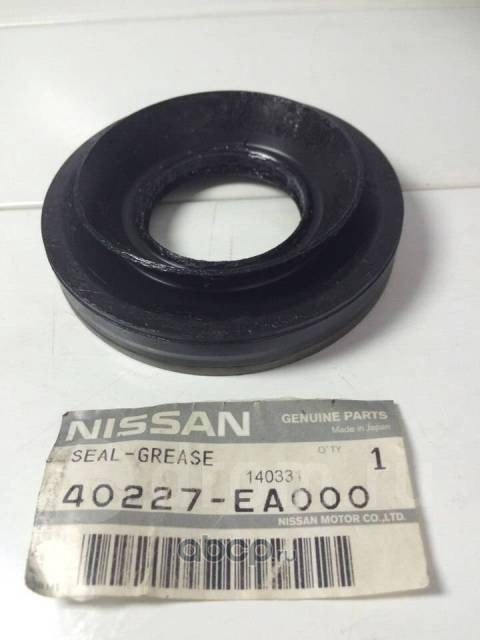Сальник дифферинциала R NISSAN 40227-EA000
