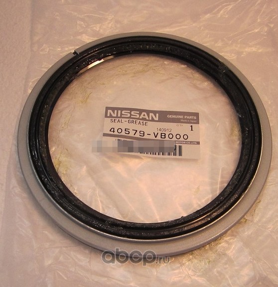 Сальник фланца NISSAN 40579-VB000