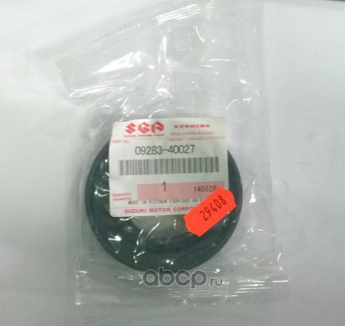 Сальник хвостовика SUZUKI 09283-40027