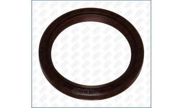 Сальник коленвала передний AJUSA 15045100