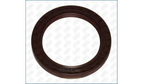 Сальник коленвала передний AJUSA 15075800