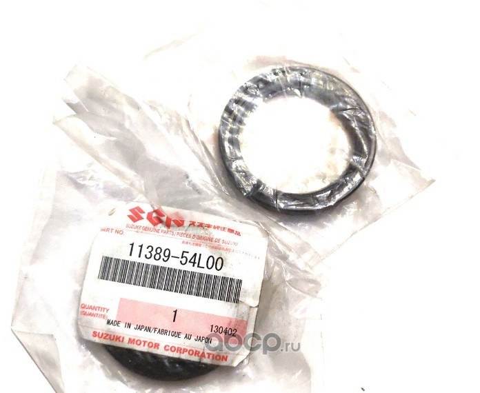 Сальник коленвала передний SUZUKI 11389-54L00