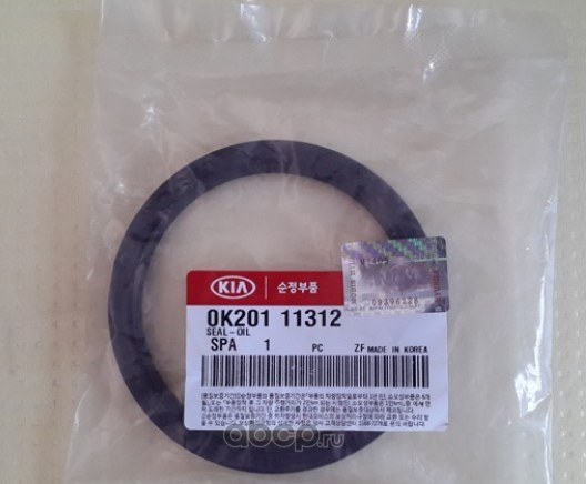 Сальник коленвала задний HYUNDAI/KIA 0K201-11312