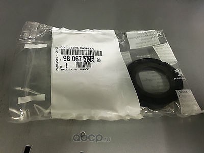 Сальник коробки передач правый CITROEN/PEUGEOT 9806740980