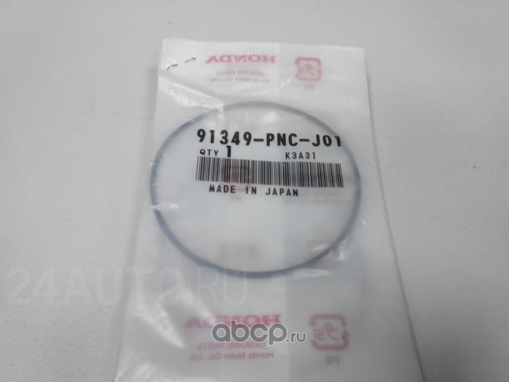 Сальник HONDA 91349-PNC-J01