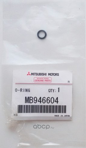 Кольцо уплотнительное трубки кондиционера MITSUBISHI MB946604