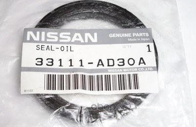 Сальник NISSAN 33111-AD30A
