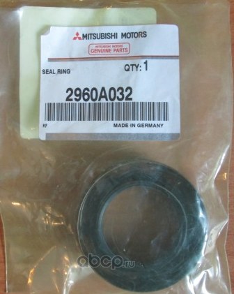 Сальник переднего привода MITSUBISHI 2960A032