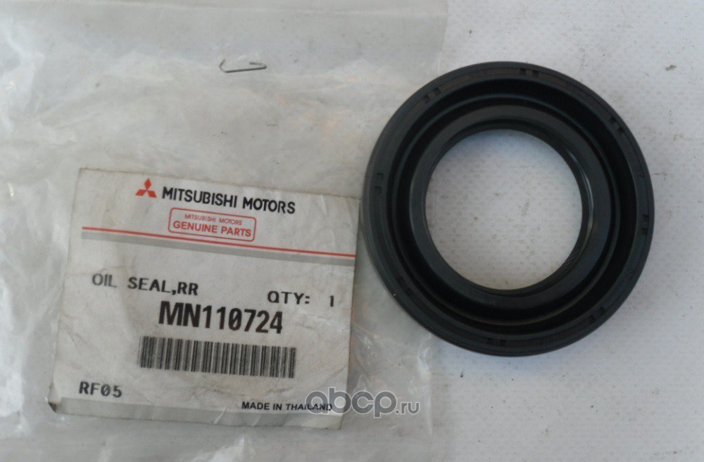 Сальник полуоси MITSUBISHI MN110724