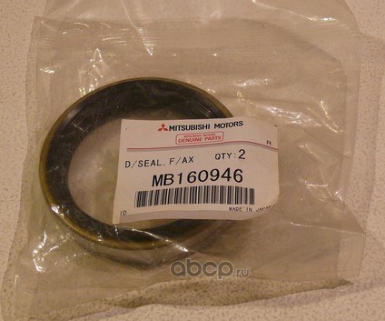 Сальник полуоси передней R MITSUBISHI MB160946