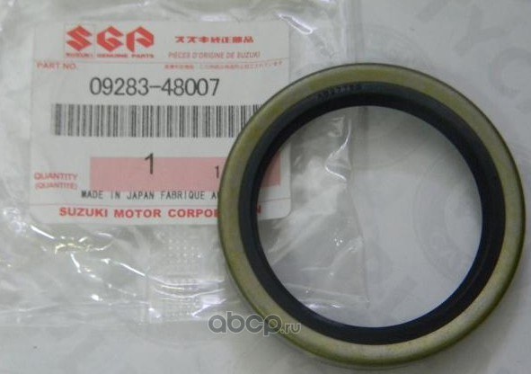 Сальник полуоси SUZUKI 09283-48007