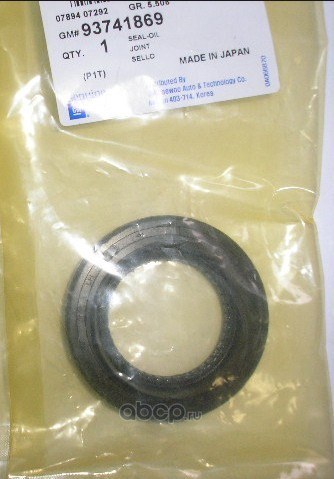 Сальник привода АКПП L для CHEVROLET Aveo/Lacetti/DAEWOO Kalos/Nubira GENERAL MOTORS 93741869