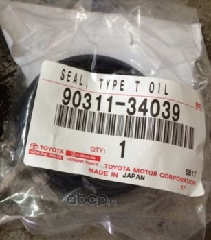 Сальник привода R TOYOTA Yaris 90311-34039