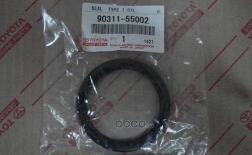 Сальник привода TOYOTA 90311-55002
