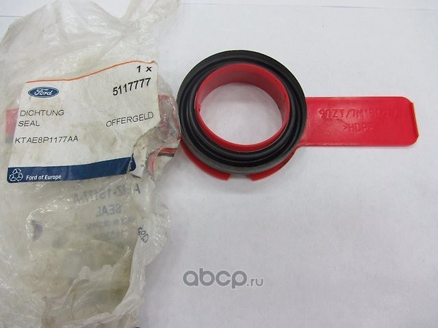 Сальник приводного вала FORD DCPS 5 117 777