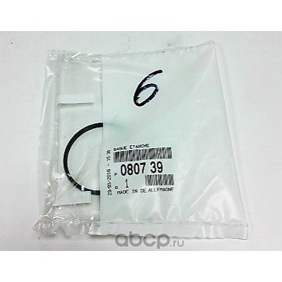 Сальник распредвала 0807.39 CITROEN/PEUGEOT 080739