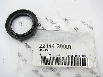 Сальник распредвала HYUNDAI/KIA 22144-39001