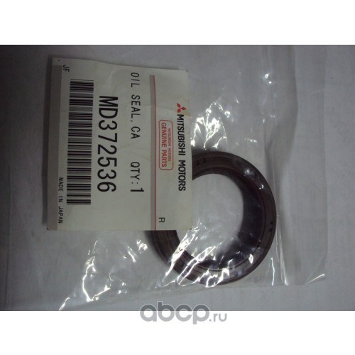 Сальник распредвала MITSUBISHI MD372536