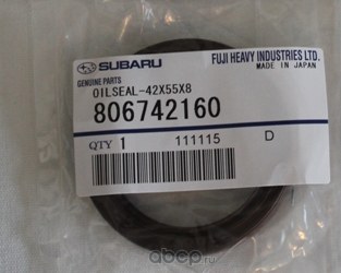 Сальник распредвала SUBARU 80673-2160