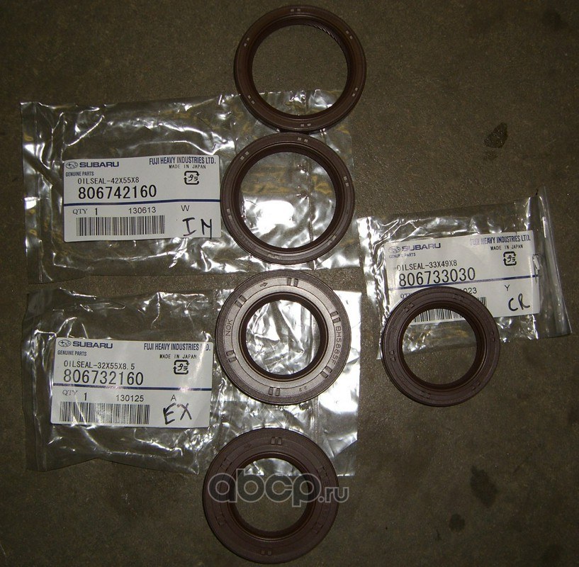 Сальник распредвала SUBARU 80674-2160