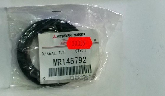 Сальник раздатки MITSUBISHI MR145792