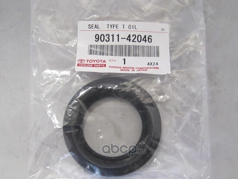 Сальник заднего приводного вала TOYOTA/LEXUS /42x60x9x15mm 90311-42046