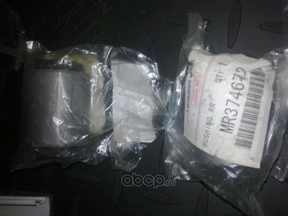 Втулка нижнего рычага задней подвески MITSUBISHI MR374672