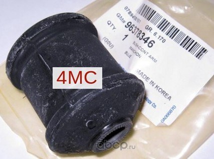 Сайлентблок GM 96378346