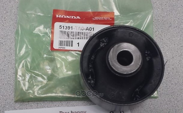Сайлентблок нижнего рычага HONDA 51391-TA0-A01