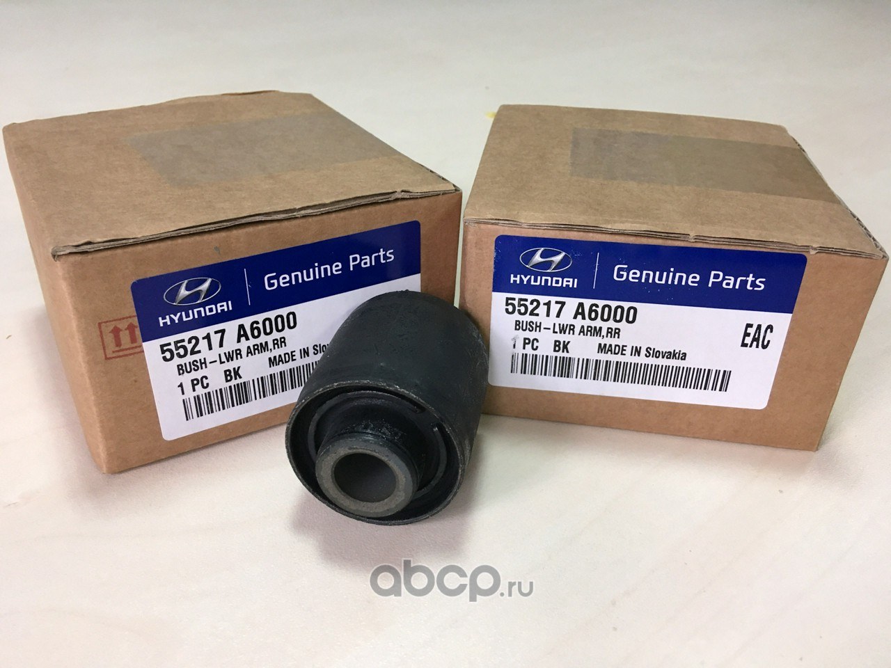 Сайлентблок нижний задней цапфы HYUNDAI/KIA 55217-A6000