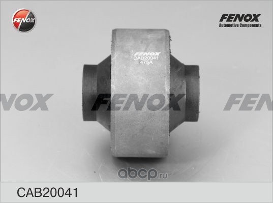 Сайлентблок рычага FENOX CAB20041