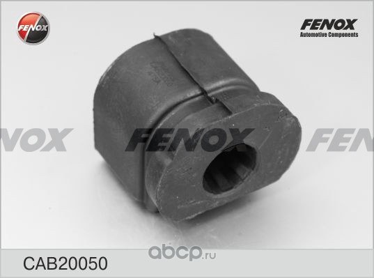 Сайлентблок рычага FENOX CAB20050