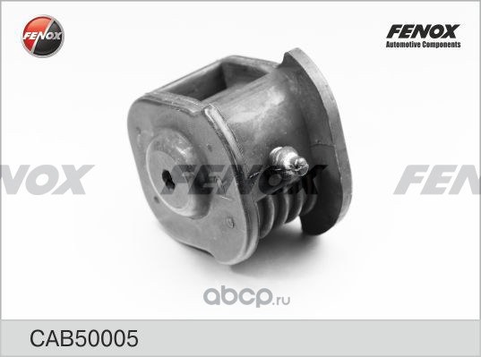 Сайлентблок рычага FENOX CAB50005
