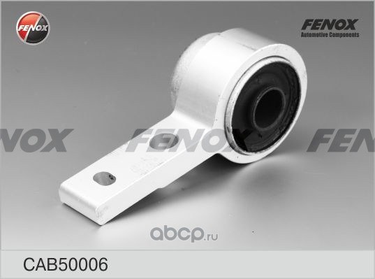 Сайлентблок рычага FENOX CAB50006
