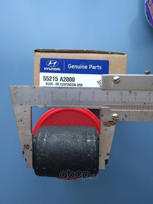 Сайлентблок рычага задней подвески L=R HYUNDAI/KIA 55215-A2000