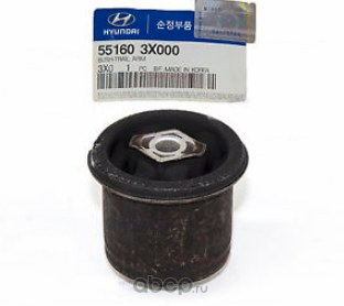 Сайлентблок зад. балки HYUNDAI/KIA 551603X000