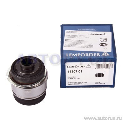 Сайлентблок заднего рычага BMW E39/38/53 плавающий LEMFORDER 1330701