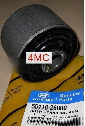 Сайлентблок заднего рычага HYUNDAI/KIA 55118-26000