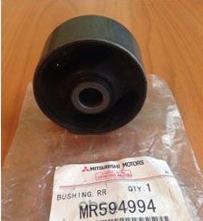 Сайлентблок заднего рычага MITSUBISHI MR594994