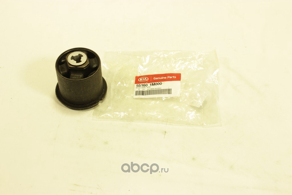 Сайлентблок задней балки HYUNDAI/KIA 55160-1M000