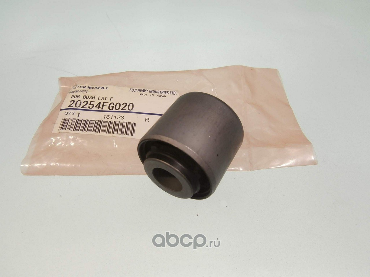 Сайлентблок задней подвески SUBARU 20254-FG020