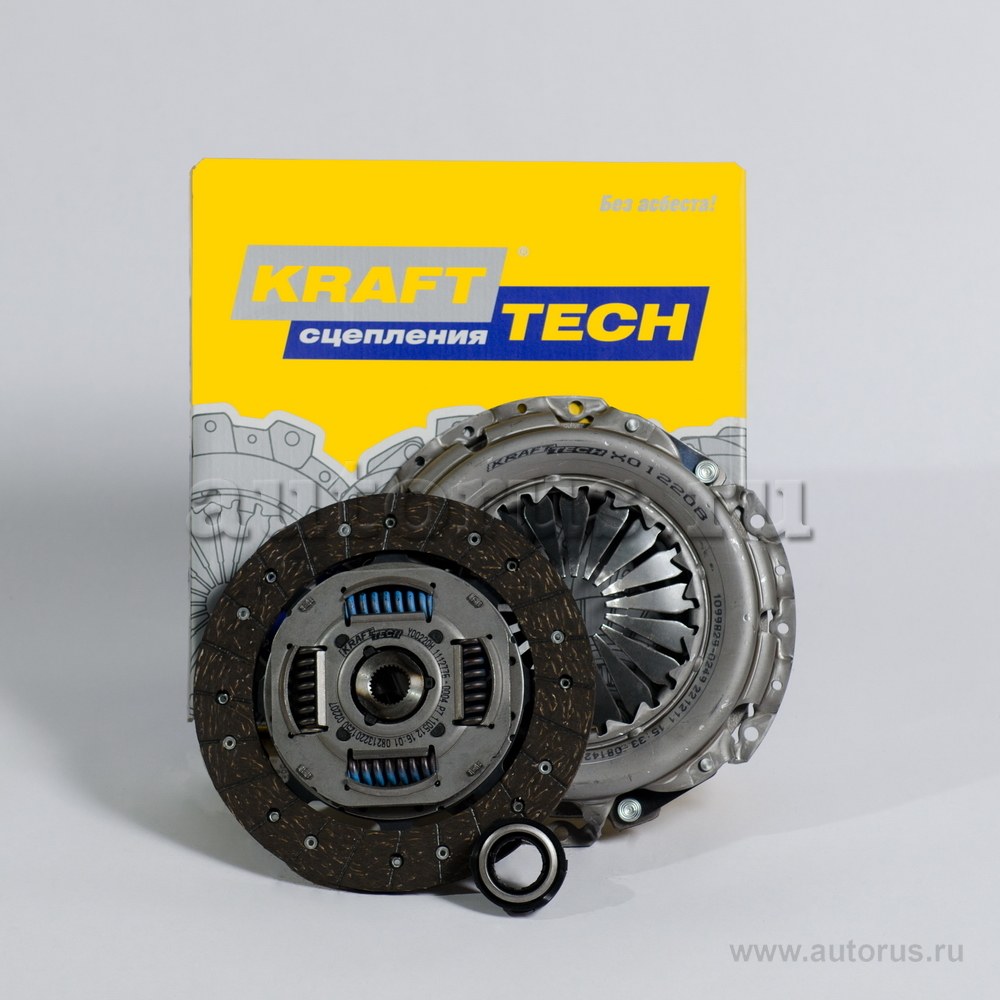 Комплект сцепления VW,Audi,Skoda,Seat 1.6 FSI,BGU для VW AUDI 1.6L FSI KRAFTTECH W00220J